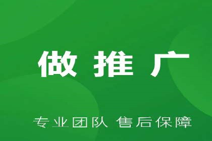 百度推广开户流程解析：实战案例解读