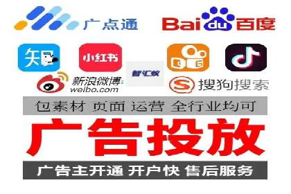 信息流广告行业案例：腾讯新闻广告创新
